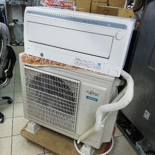 ルームエアコン 富士通　ノクリア　AS-M40G2W 14畳用 ルームエアコン 富士通 ノクリア AS-M40G2W 14畳用 nocria エアコン 14