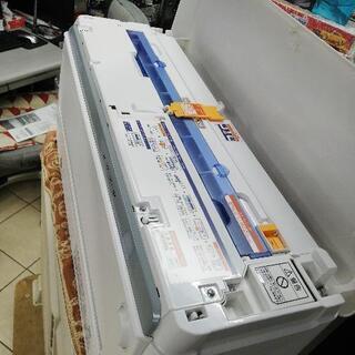 富士通ノクリア AS-M40H2W ルームエアコン 14畳用 nocria エアコン 14畳 富士通ゼネラル 2025年製 ノクリア AHシリーズ