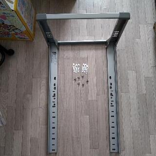衣類乾燥機ラック ユニット台