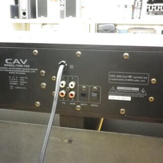 CAV 2.1ｃｈオーディオラック 幅100 奥行45 高さ45.5cm THR-100 ダークブラウン スピーカー付きTV台 札幌 厚別店の画像