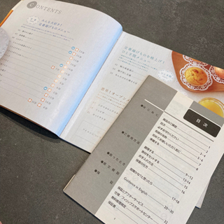 フィリップス　ノンフライヤーの画像