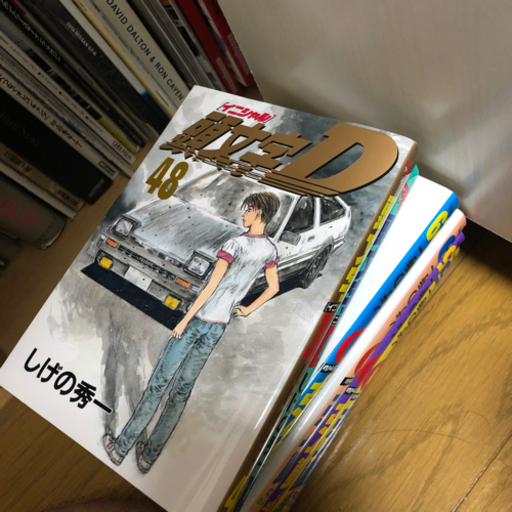 イニシャルd全巻セット
