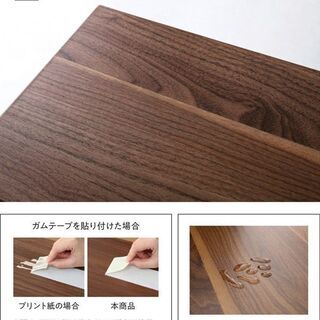 あんしん決済・分割払い可　未使用訳あり　引戸収納　玄関収納などに　90cm幅　奥行21cm　ホワイト   の画像