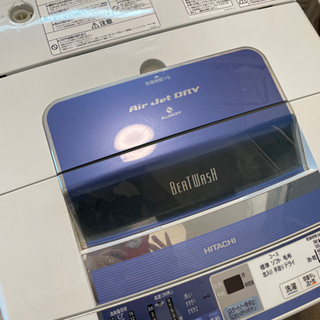 ８キロ　全自動洗濯機　日立　ビートウォッシュ　風呂水ホース付き