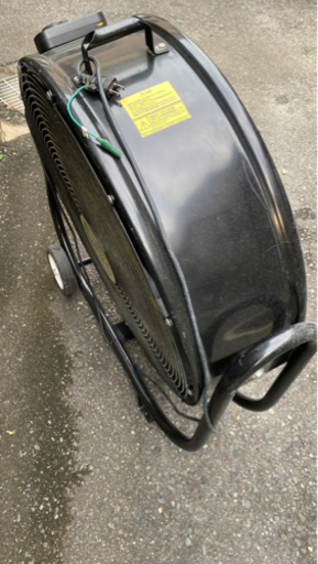 扇風機　業務用　ビッグファン　ナカトミ　BF-75V