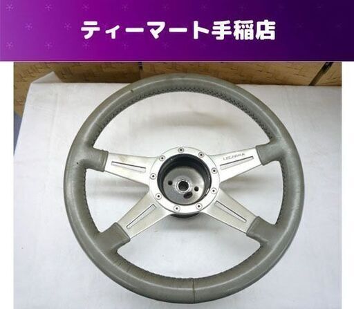 レカラ 36.5Φ グレー 9穴 ステアリング ステアリングボス ハンドル 札幌市手稲区