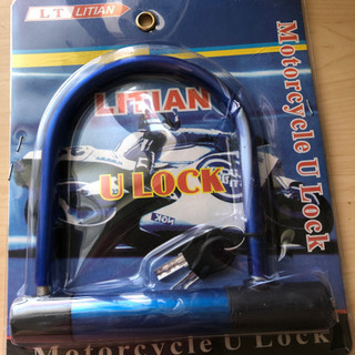 自転車バイク用品