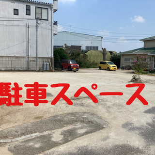 【生徒募集中！】Lily English Club ～子供から大人まで～英語レッスンの画像