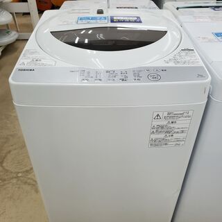 TOSHIBA　東芝　全自動洗濯機　AW-5G6　5㎏　2018年製【トレファク上福岡】