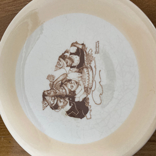 MUSEAM ART 皿2枚セットの画像