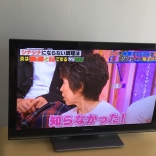 Panasonic 32型　2011年製　TH-L32X3-K