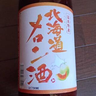 メロン好き必見！北海道メロン酒1.8リットルの画像