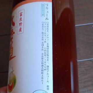 メロン好き必見！北海道メロン酒1.8リットルの画像