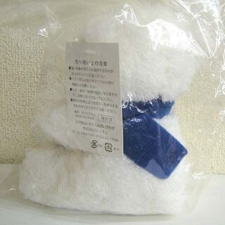 未使用品★NIVEA ニベアクリーム 白熊 クマ ぬいぐるみ 2体セット 青マフラー 座り 17cm  カワイイ ☆ PayPay(ペイペイ)決済可能 ☆ 札幌市 豊平区 平岸の画像