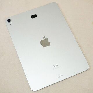 【苫小牧バナナ】Apple/アップル PYFW2J/A iPad Air 第10世代 256GB シルバー Wi-Fiモデル 10.9インチ MYFW2J/A同等品 背面名前刻印あり♪の画像