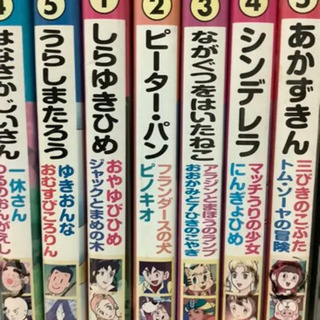 日本むかし話　アニメDVDシリーズ(分売不可) の画像
