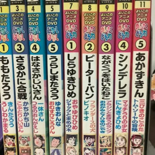 日本むかし話　アニメDVDシリーズ(分売不可) 