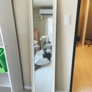 全身鏡