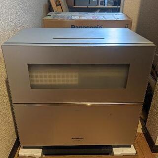 Panasonic NP-TZ100-S