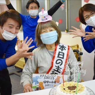 【東京都/新宿区】月給26.1000～デイサービス介護スタッフ、...
