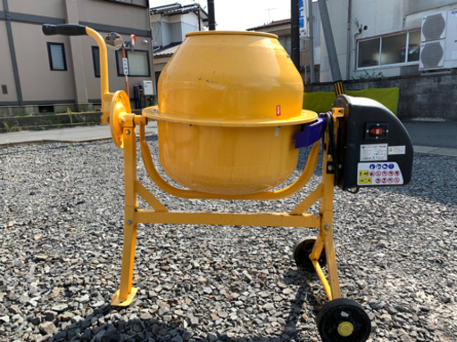 コンクリートミキサー 電動 まぜ太郎 AMZ-30Y 63L