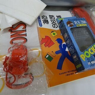【恵庭】防災用品 非常持出袋 防災リュック 防災セット 保管品 PayPay支払いOK！の画像