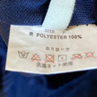 マキシ丈スカートの画像