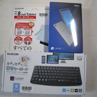 新品未開封 NEC タブレット lavie tab E 8HD1 キーボード セットの画像