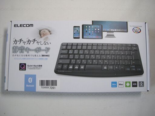 新品未開封 NEC タブレット lavie tab E 8HD1 キーボード セット
