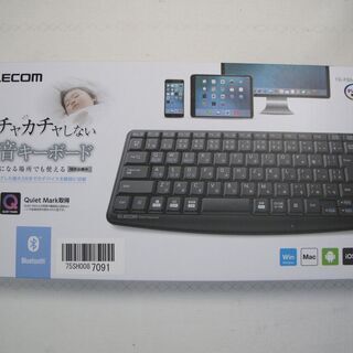 新品未開封 NEC タブレット lavie tab E 8HD1 キーボード セットの画像