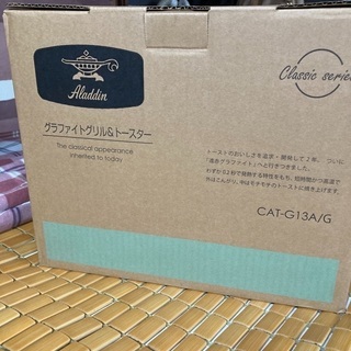 アラジン オーブントースター(CAT-G13A/G)