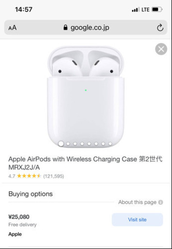 新しいApple AirPods with Wireless Charging Case 第2世代 MRXJ2J/A