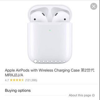 新しいApple AirPods with Wireless C...