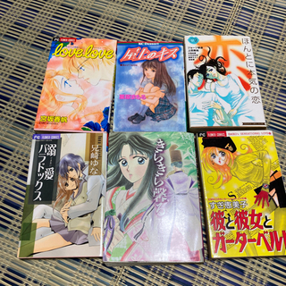 漫画まとめ売り
