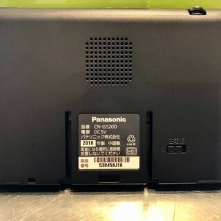 中古　Panasonic　2018年製　ポータブルナビ　GORILLA　CN-G520Dの画像