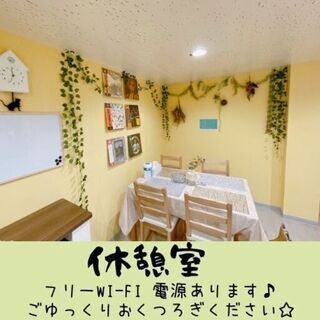 エレキベースはじめませんか？✨の画像