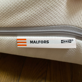 MALFORS マールフォルス フォームマットレス IKEA マットレスの画像