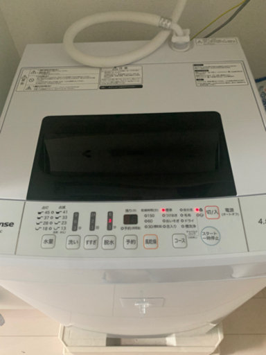 専用お品物【引き取り限定】ハイセンス産の洗濯機です！