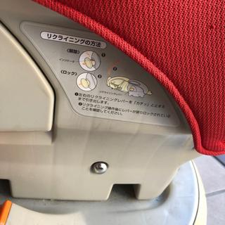 チャイルドシートの画像