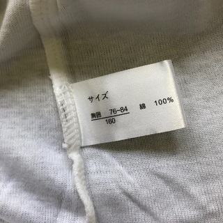 160㎝半袖シャツ5枚組　160㎝下着　肌着　⭐︎の画像