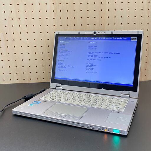 Panasonic  ノートパソコン  ジャンク