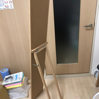 全身鏡　一人暮らし用の画像