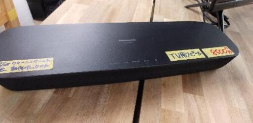 パナソニック Panasonic SC-HTB200-K [サウンドバー 2.0ch ブラック]42808