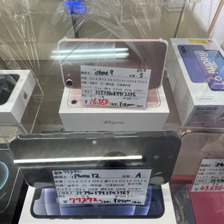 新品 未使用 シムフリー iPhone7 32GB ローズゴールド 2021/08/28