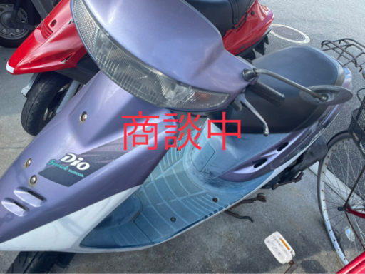 現在のぶΔさん商談中　原付　HONDA DIO AF27 書類有り