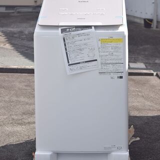 ★未使用★日立 タテ型洗濯乾燥機 ビートウォッシュBW-DX90G 洗濯9kg/乾燥5kg シャンパン 21年製の画像
