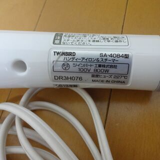 ツインバード ハンディーアイロン＆スチーマー SA-4084型 2013年製 TWINBIRD スチームアイロンの画像