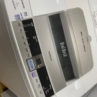【SALE】日立　8キロ洗濯機　ビートウォッシュ　リサイクルショップ佐土原店R3.8.28の画像