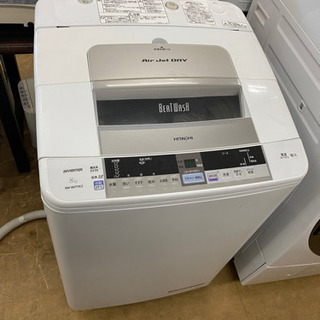 【SALE】日立　8キロ洗濯機　ビートウォッシュ　リサイクルショ...