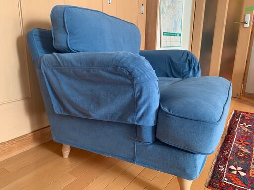 Ikea イケア　一人掛け　ソファー　Stocksund ストックスンド
